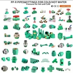 اتصالات لوله PPR برای آب گرم و سرد