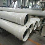لوله PVC-M مقاوم در برابر ضربه بالا برای تامین آب