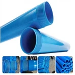 لوله PVC-U برای پوشش چاه